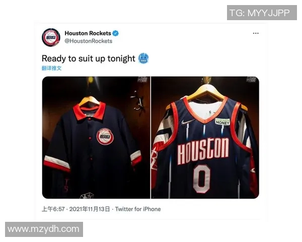 休斯顿火箭队太空城主题城市版球衣亮相,杰伦·格林领衔扣篮兄弟会点燃新赛季 休斯顿火箭队太空城主题城市版球衣亮相,杰伦·格林领衔扣篮兄弟会点燃新赛季
